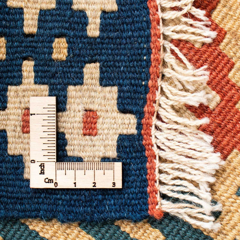 Kilim Fars Tapete 143x108cm