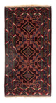 Tapete Baluch 206x108cm - Tapete persa