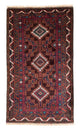 Tapete Baluch 194x105cm - Tapete persa