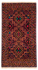 Tapete Baluch 193x106cm - Tapete persa