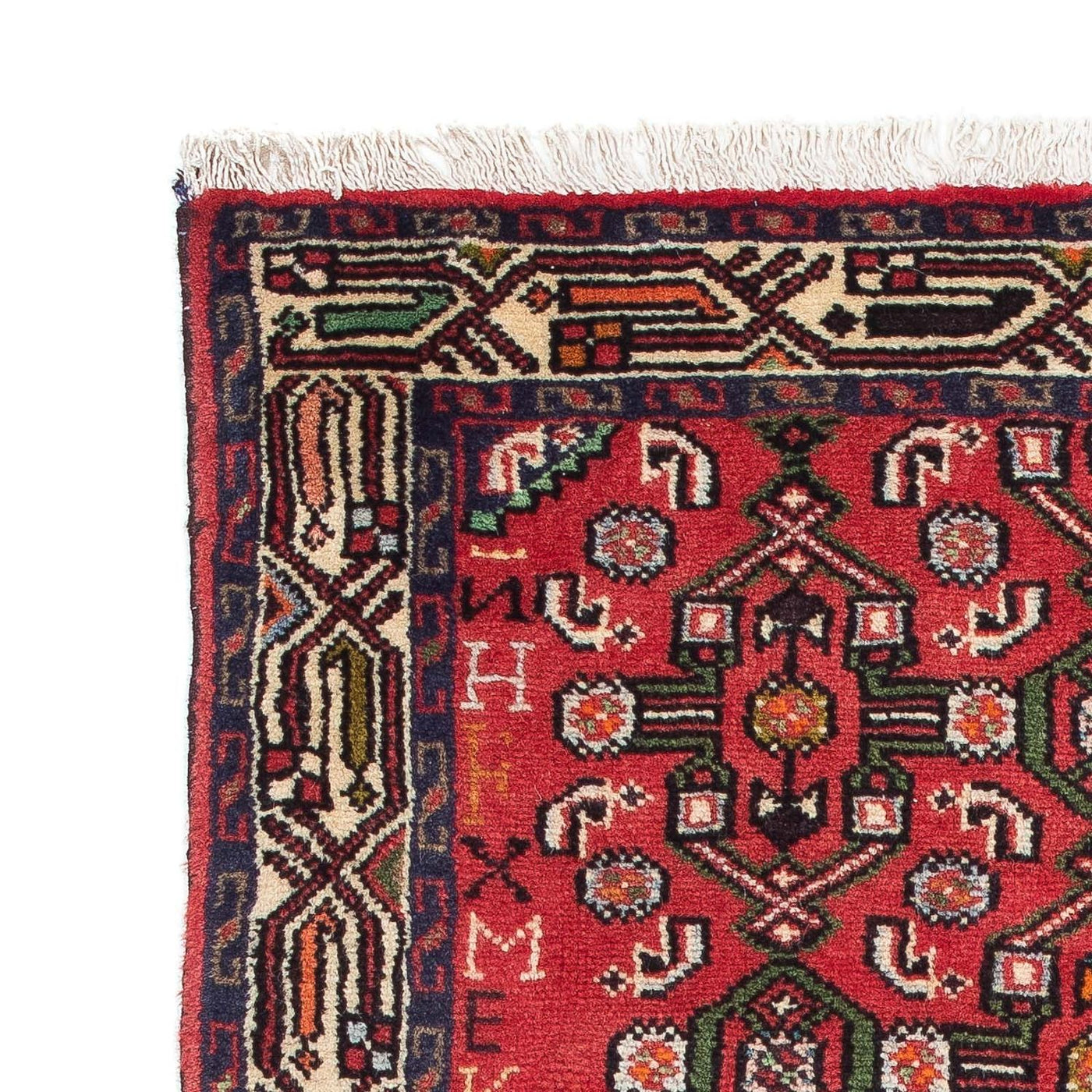 Hamadan Tapete 132x77cm - Tapete persa