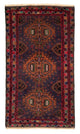 Tapete Baluch 196x111cm - Tapete persa