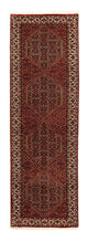 Bidjar Tapete 292x84cm - Tapete persa