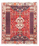 Qashqai Tapete 148x121cm - Tapete persa