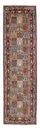 Moud Tapete 288x81cm - Tapete persa