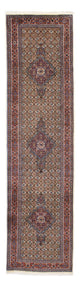 Moud Tapete 293x77cm - Tapete persa