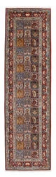 Moud Tapete 300x82cm - Tapete persa