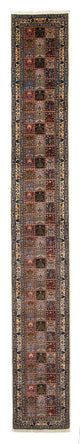 Moud Tapete 590x82cm - Tapete persa