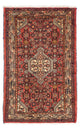 Hamadan Tapete 120x77cm - Tapete persa