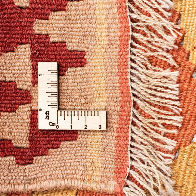 Kilim Fars Tapete 210x154cm