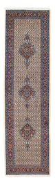 Moud Tapete 288x80cm - Tapete persa