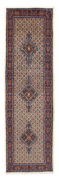 Corredor Tapete Persa - Clássico - 289 x 81 cm - castanho – product image