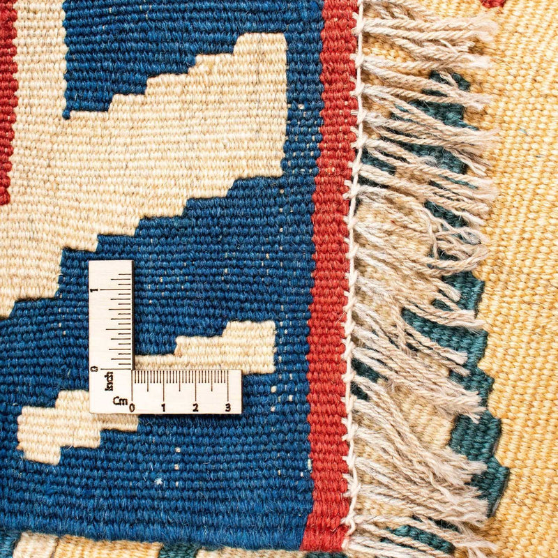 Kilim Fars Tapete 206x156cm