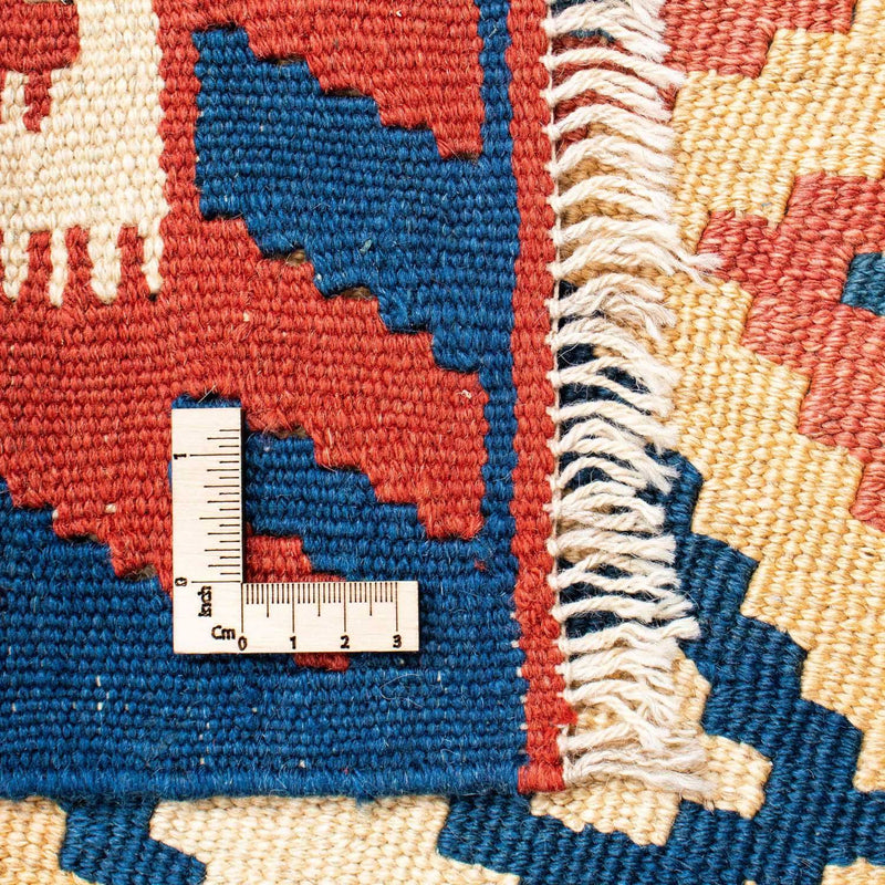 Kilim Fars Tapete 195x152cm