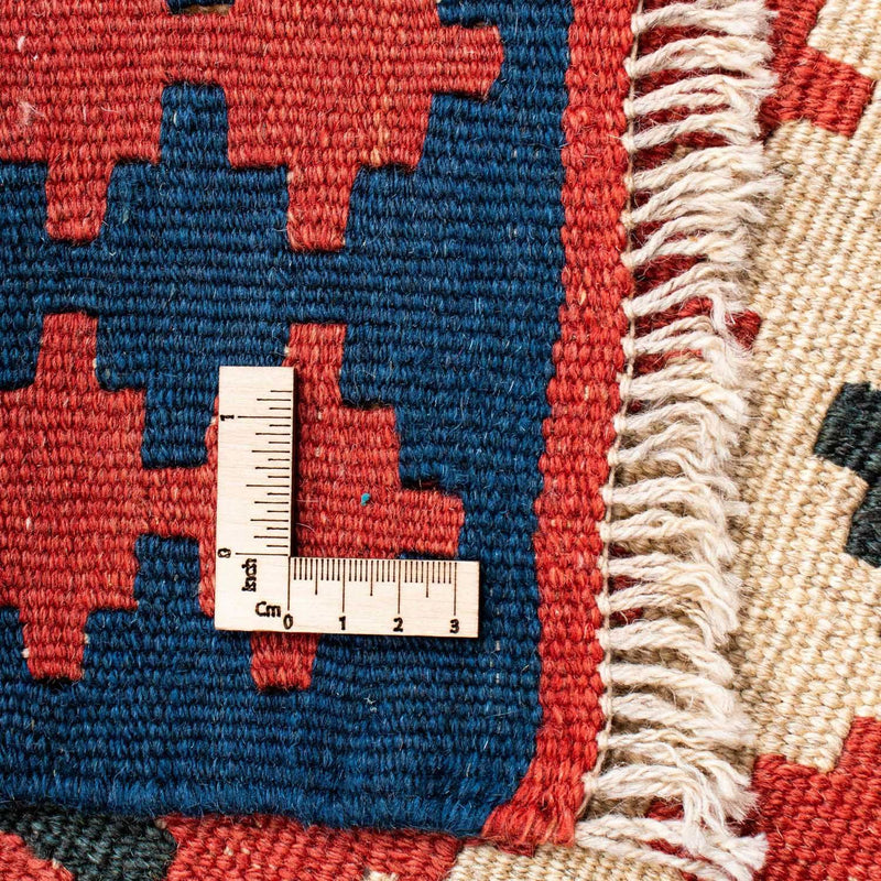 Kilim Fars Tapete 202x153cm