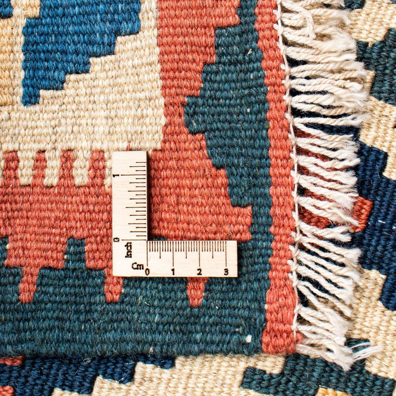 Kilim Fars Tapete 153x191cm