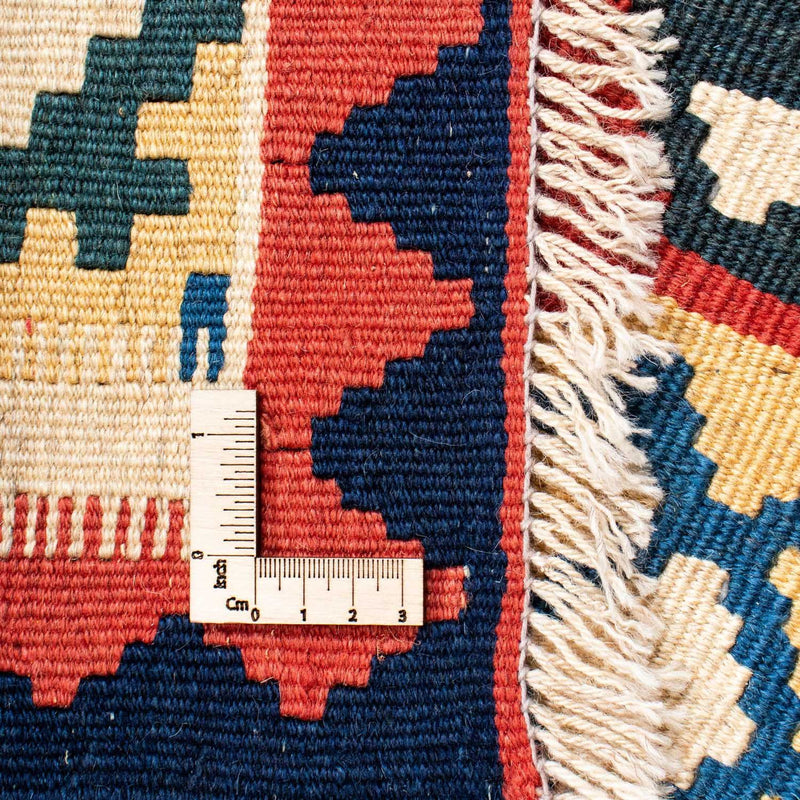 Kilim Fars Tapete 195x156cm