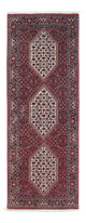 Bidjar Tapete 74x210cm - Tapete persa