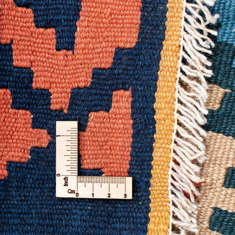 Kilim Fars Tapete 216x154cm