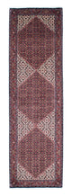 Bidjar Tapete 300x84cm - Tapete persa