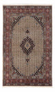 Moud Tapete 253x158cm - Tapete persa