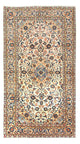 Kashan Tapete 266x150cm - Tapete persa