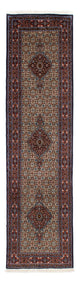 Moud Tapete 73x285cm - Tapete persa