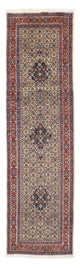 Moud Tapete 288x80cm - Tapete persa