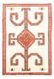 Qashqai Tapete 152x110cm - Tapete persa