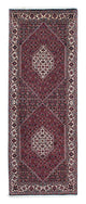 Bidjar Tapete 208x75cm - Tapete persa
