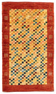 Gabbeh persa Tapete 139x78cm - Perserteppich Wollteppich