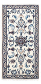 Nain Tapete 139x68cm - Tapete persa