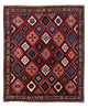 Yalameh Tapete 290x252cm - Tapete persa