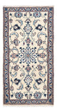 Nain Tapete 135x68cm - Tapete persa