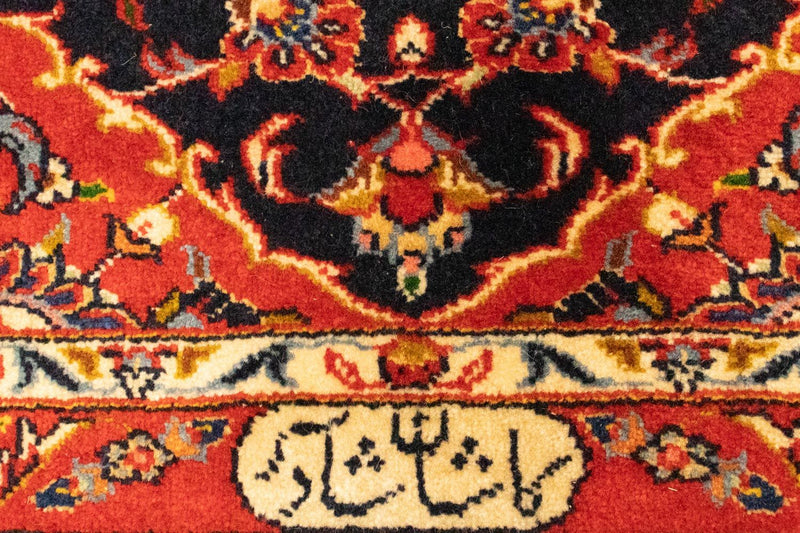 Kashan Tapete 115x83cm - Tapete persa