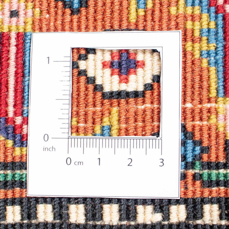 Ardabil Tapete 280x195cm - Tapete persa