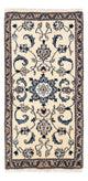 Nain Tapete 132x68cm - Tapete persa