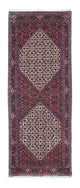 Bidjar Tapete 215x80cm - Tapete persa