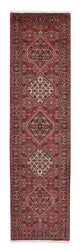 Bidjar Tapete 305x82cm - Tapete persa