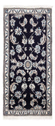 Nain Tapete 142x66cm - Tapete persa