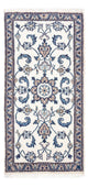 Nain Tapete 131x67cm - Tapete persa