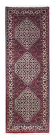 Bidjar Tapete 213x76cm - Tapete persa