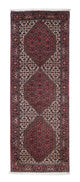 Bidjar Tapete 217x74cm - Tapete persa