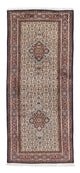 Moud Tapete 192x78cm - Tapete persa