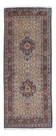 Moud Tapete 200x78cm - Tapete persa