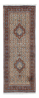 Moud Tapete 196x73cm - Tapete persa