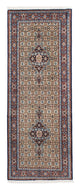Moud Tapete 191x75cm - Tapete persa