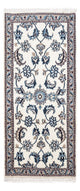 Nain Tapete 148x68cm - Tapete persa