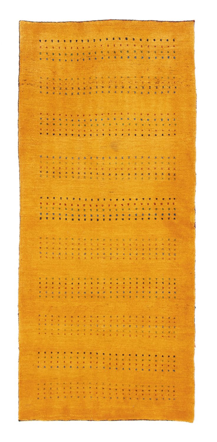 Loribaft Tapete 197x83cm - Perserteppich Wollteppich