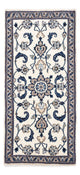 Nain Tapete 142x68cm - Tapete persa